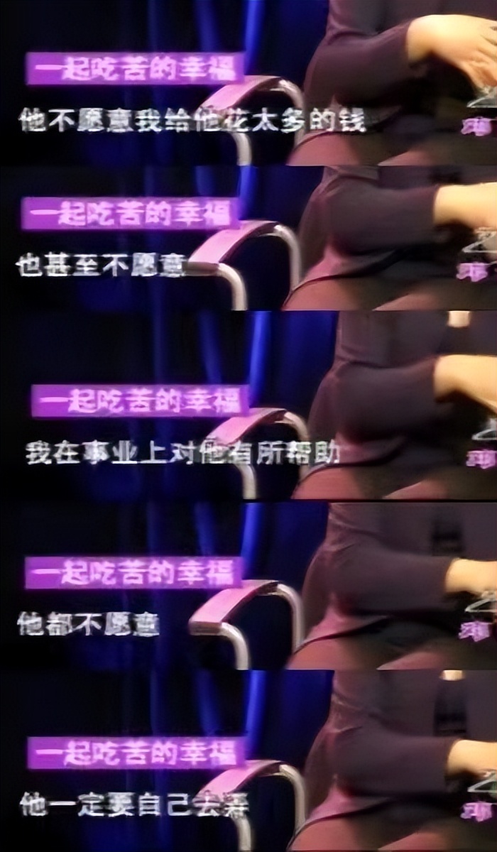  张国立 与罗秀春 离婚内幕 _演员张国立前妻_张国立 早年经历 