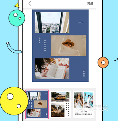图片查看器软件_有什么看浏览图片的app_图片浏览编辑软件推荐
