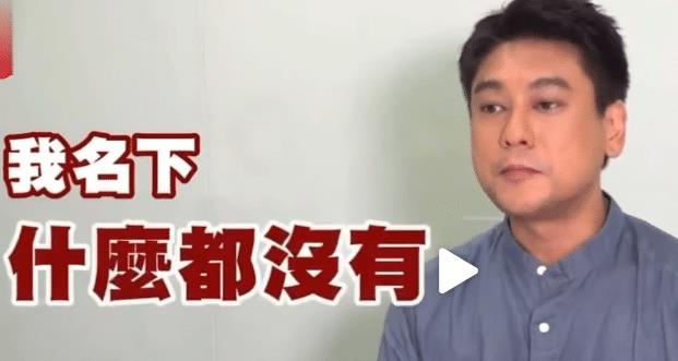 朱孝天近一年无收入_朱梓骁怎么了_F4成员朱孝天现状分析