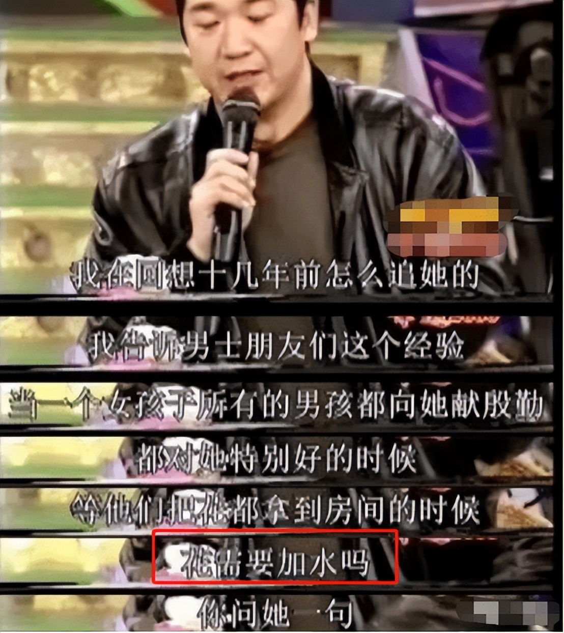 张国立与邓婕婚姻真相_演员张国立前妻_张国立前妻罗秀春