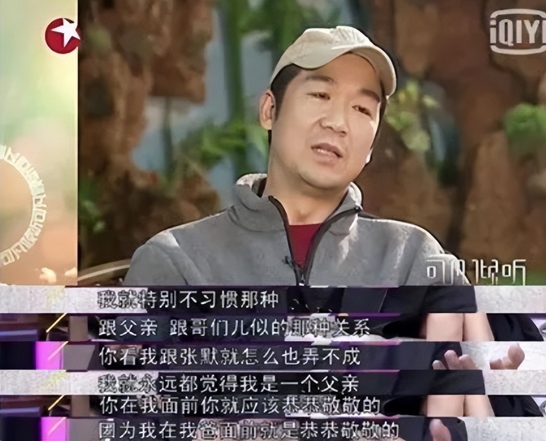 张国立前妻罗秀春_演员张国立前妻_张国立与邓婕婚姻真相