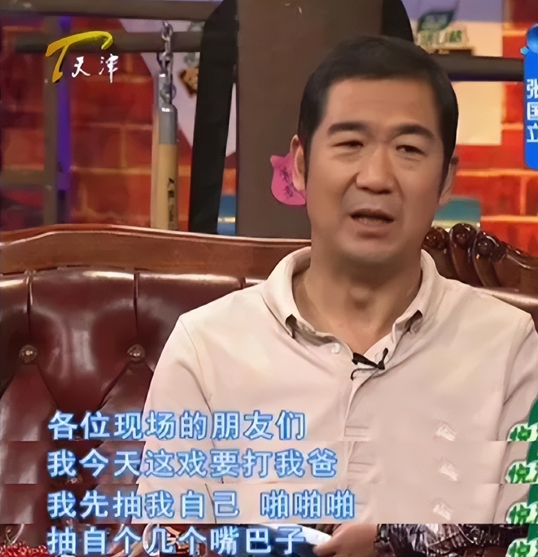 演员张国立前妻_张国立与邓婕婚姻真相_张国立前妻罗秀春