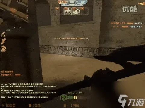 CSOL武器设计水平_CSOL武器特点分析_cs大灾变bug