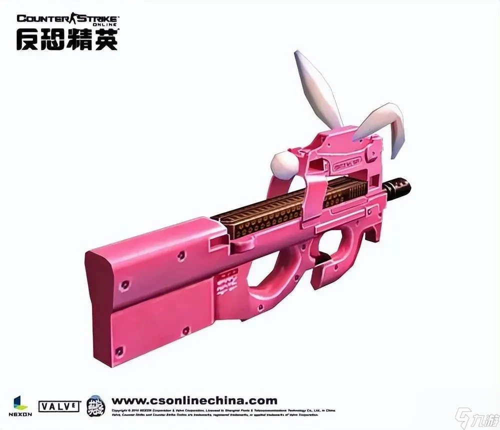 cs大灾变bug_CSOL武器特点分析_CSOL武器设计水平