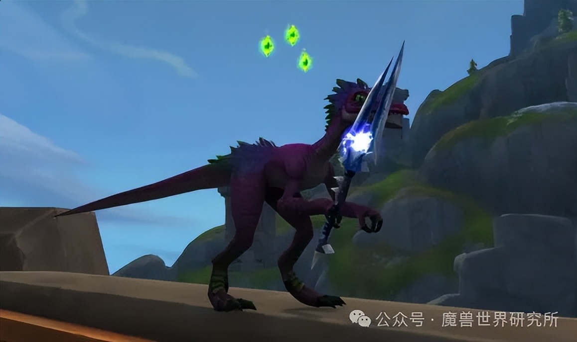 魔兽世界11.0回溯肝帝成就_8.0争霸艾泽拉斯回溯坐骑_wow 幻化