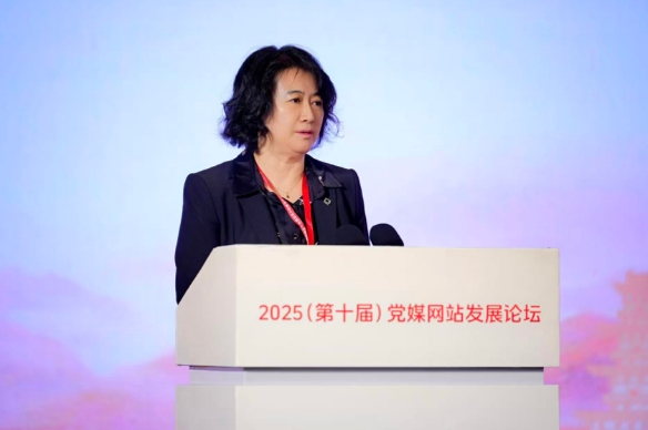 地方新闻网站需要什么手续_党媒网站发展论坛_人工智能+媒体系统性变革