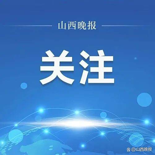 “调休已不太被大众接受”，专家建议增加假期天数