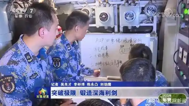 新型核潜艇战力_中国海军航母发展_中国下一艘航母会是核动力吗