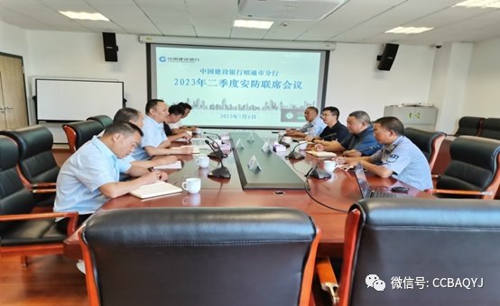 安全生产月活动_人人讲安全个个会应急_安全生产新闻稿件