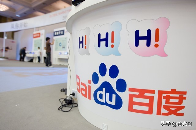 百度掉队原因_百度产品失败案例分析_手机百度图片变大了