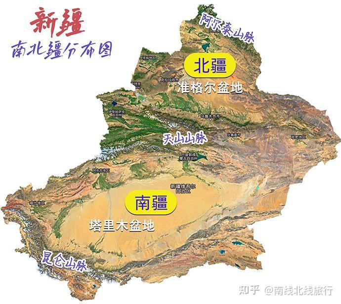新疆南北疆景点推荐_新疆比较大的论坛网站_新疆南北疆旅游路线