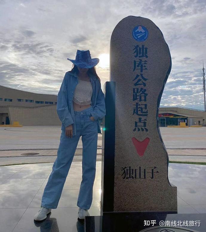 新疆南北疆旅游路线_新疆南北疆景点推荐_新疆比较大的论坛网站