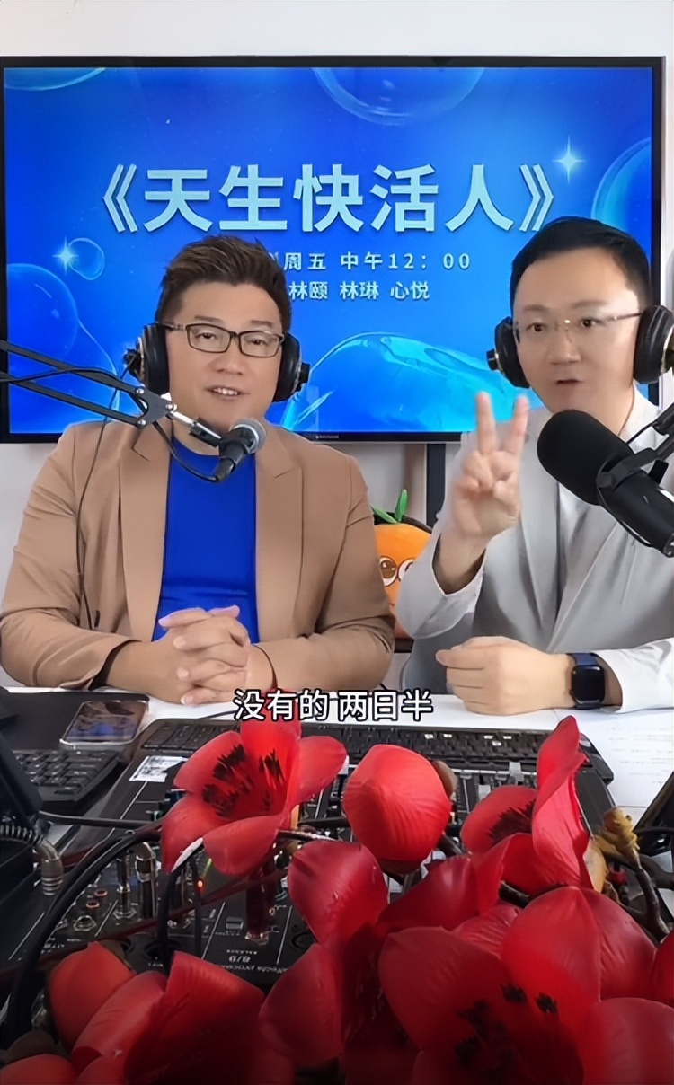 薛乐今日关注_薛乐主持生涯_今日关注薛乐离职原因