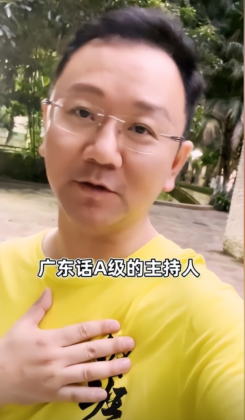 今日关注薛乐离职原因_薛乐今日关注_薛乐主持生涯