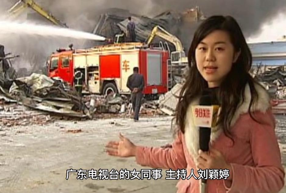 薛乐今日关注_今日关注薛乐离职原因_薛乐主持生涯