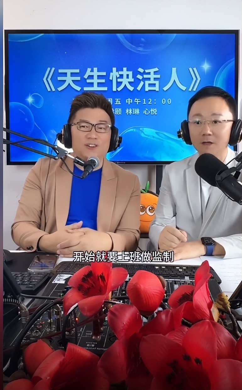 今日关注薛乐离职原因_薛乐今日关注_薛乐主持生涯