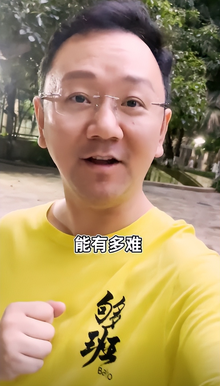 今日关注薛乐离职原因_薛乐今日关注_薛乐主持生涯