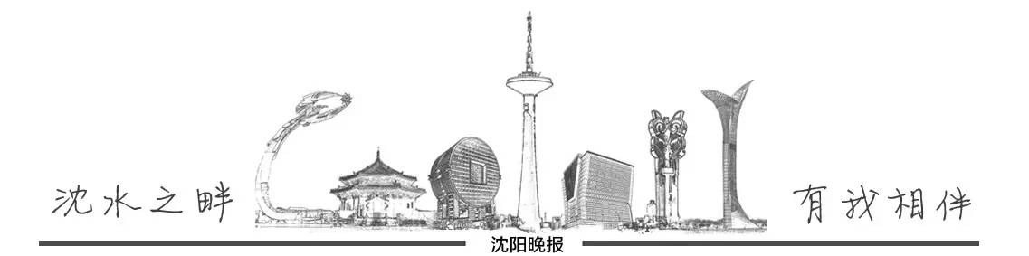 沈阳最权威医院_沈阳三甲医院排名_沈阳妇婴医院停车