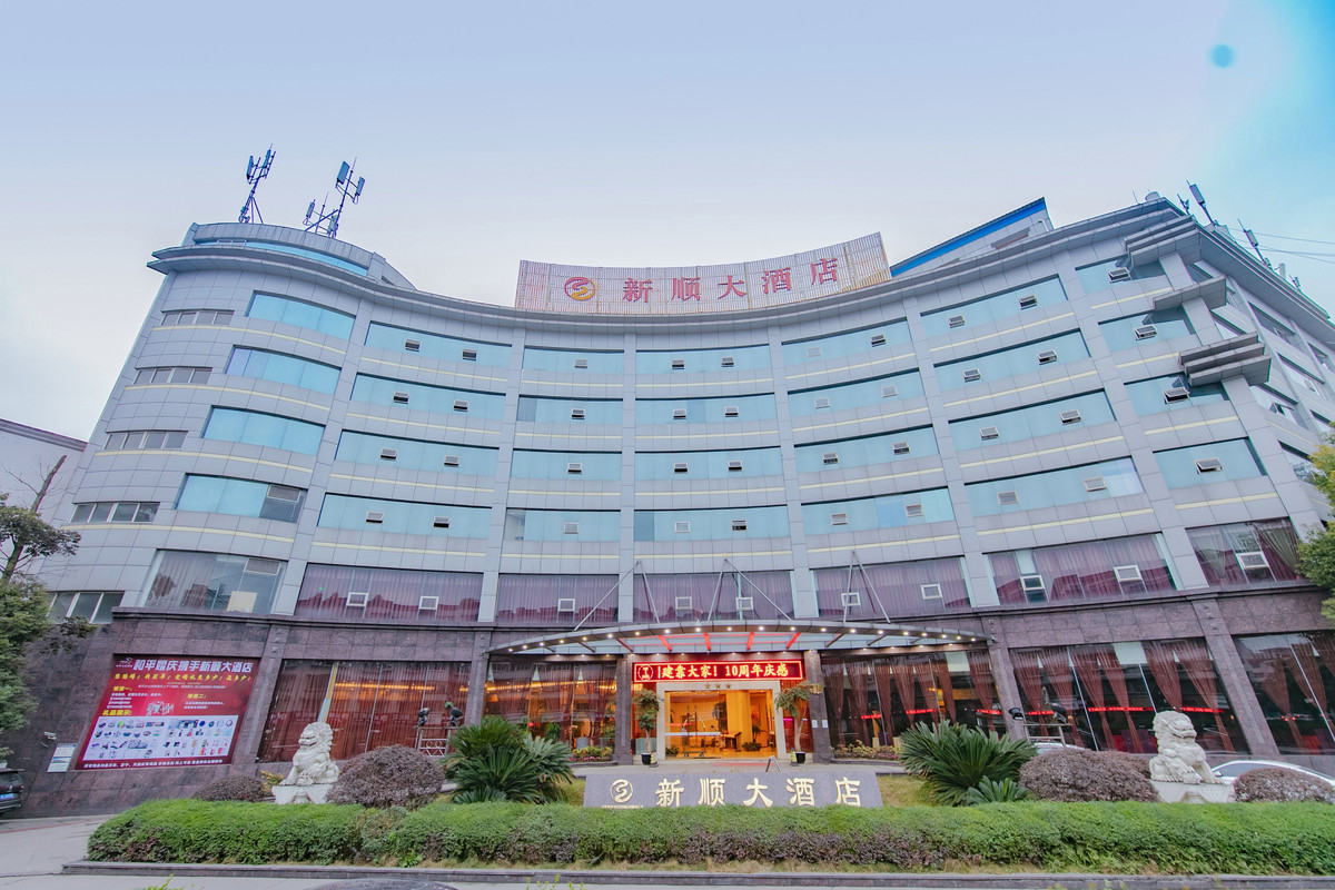 瓦山湖度假酒店预订_洪雅酒店推荐_洪雅野鸡坪住宿