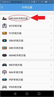 小鸡模拟器tv版