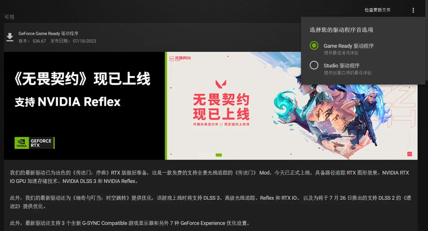 跑跑卡丁车漂移服务器不稳定_为什么跑跑卡丁车打不开_跑跑卡丁车漂移网络延迟解决方案