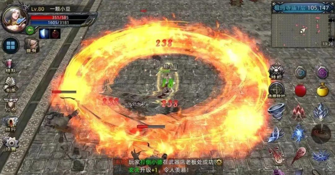 手游搬砖推荐_什么手游戏可以赚钱真实可靠_梦幻西游手游搬砖