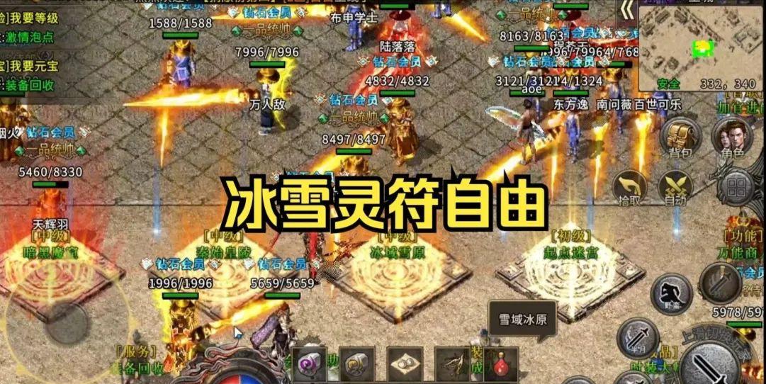 手游搬砖推荐_什么手游戏可以赚钱真实可靠_梦幻西游手游搬砖