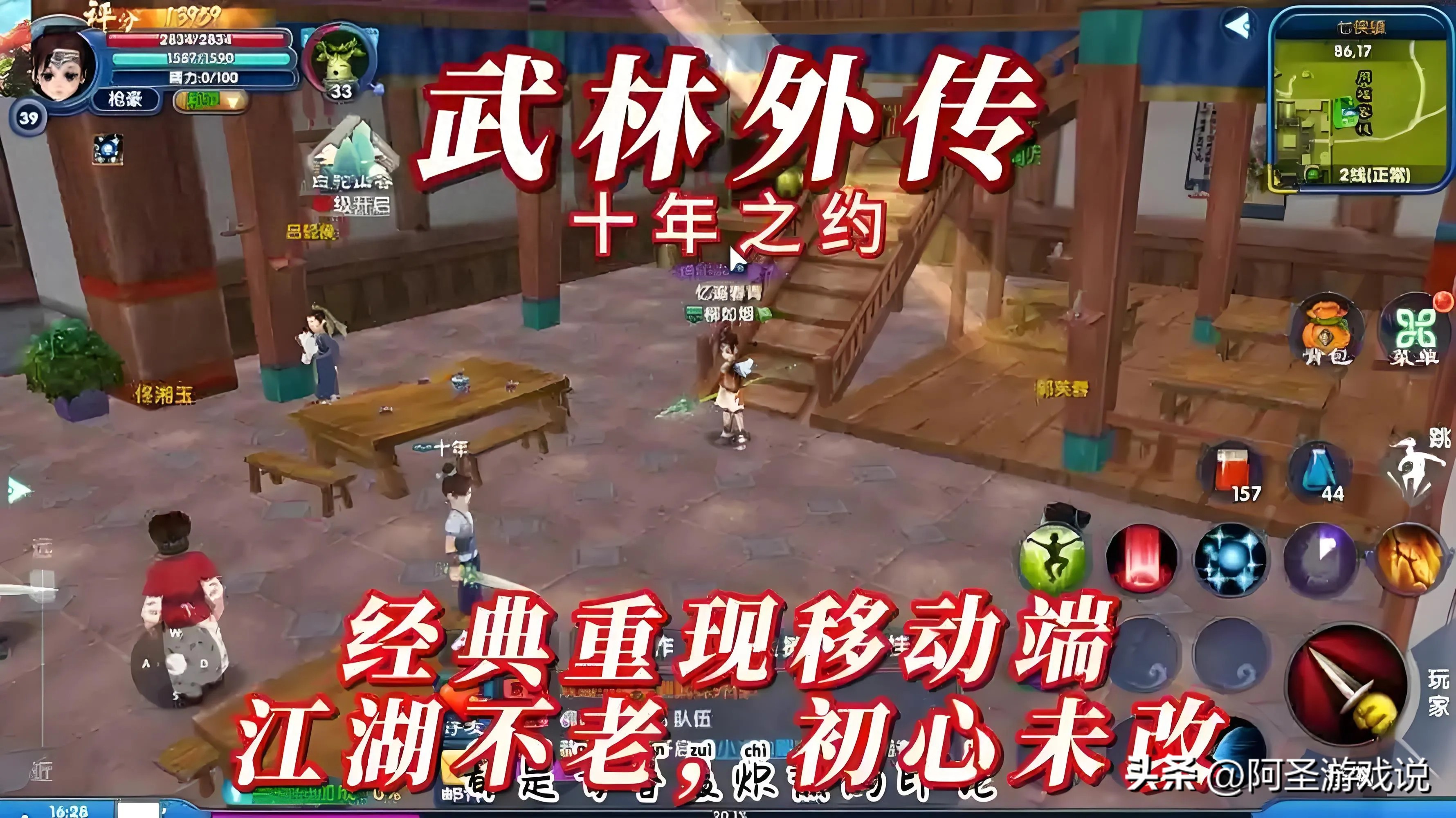 2025搬砖党必看！实测6款轻松赚米的宝藏游戏推荐，新手也能上手
