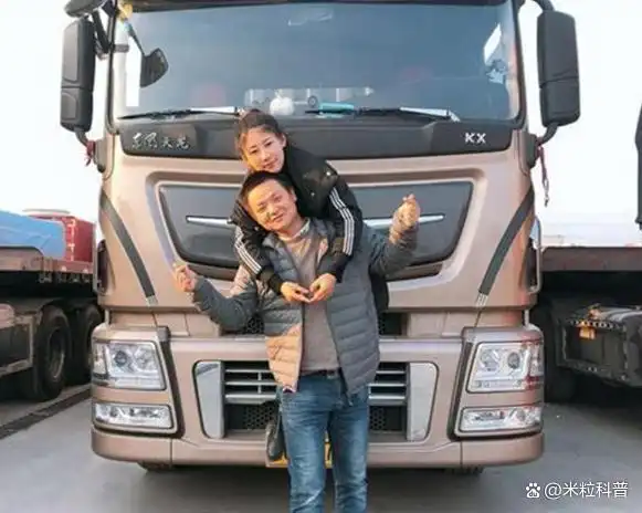 大货车司机带女人长途的秘密_跟长途货车司机的小姐_货车司机带女人提神醒脑的原因