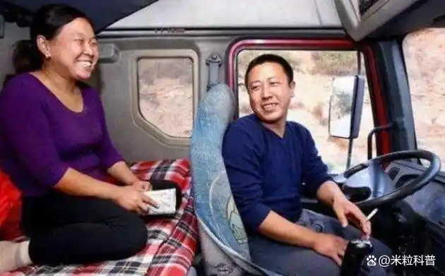 货车司机带女人提神醒脑的原因_大货车司机带女人长途的秘密_跟长途货车司机的小姐