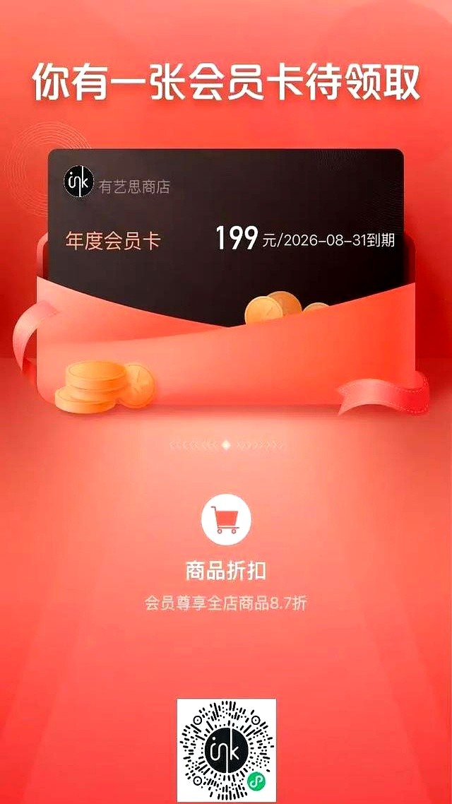 鬼怪同款项链_Vintage首饰推荐_复古首饰选购攻略