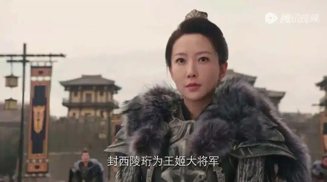 长公主历史地位与电视剧形象分析_长公主职位表可复制_古装剧长公主角色演变与设定解读