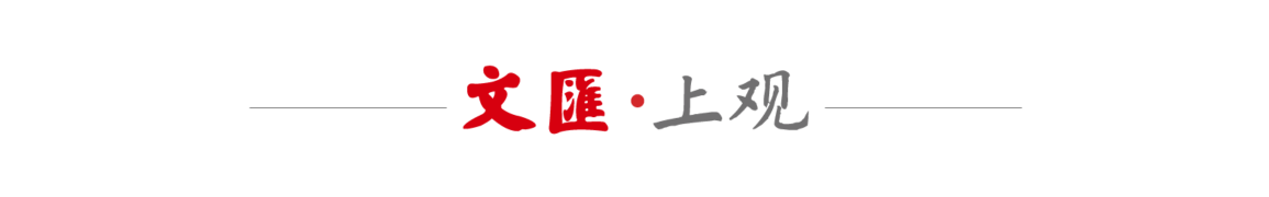 石破茂辞职 特朗普：有点吃惊_特朗普对石破茂辞职回应_日本首相石破茂辞职