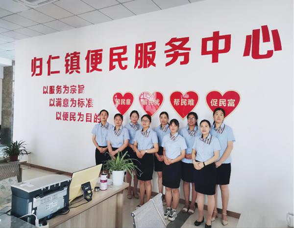 泗洪归仁镇_归仁镇行政审批专用章_泗洪县归仁镇便民服务中心