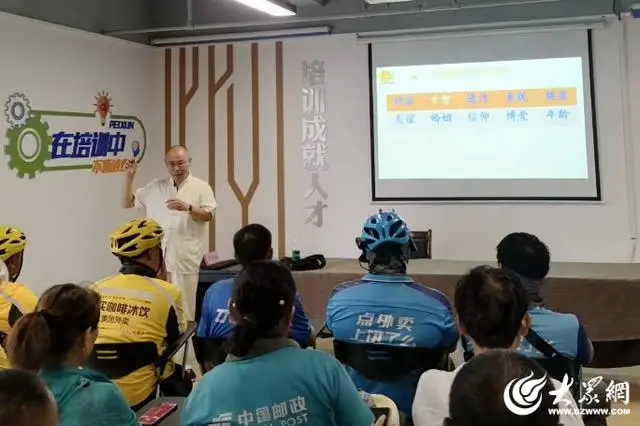 济宁兖州区“心灵驿站”解开群众心里“疙瘩”