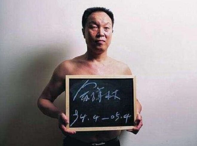 湖北佘祥林 失踪妻子突然出现 张在玉案件真相_余祥林案姓什么