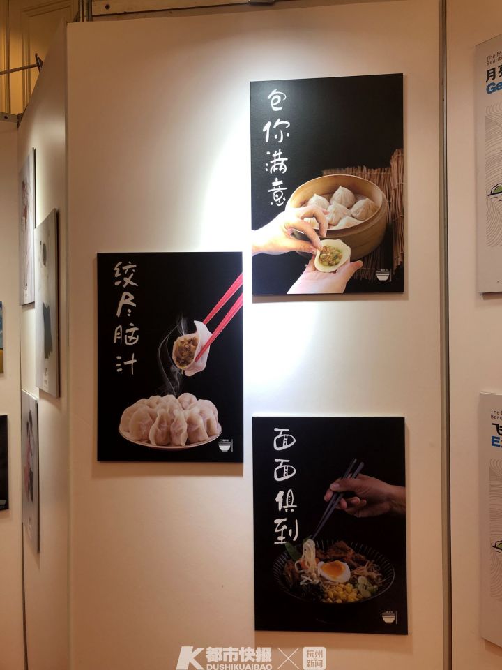 大小微新媒体广告平台_创意广告大赛_金桂杯广告创意大赛