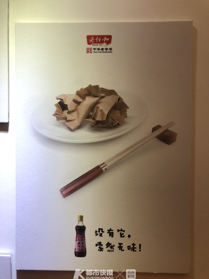 创意广告大赛_大小微新媒体广告平台_金桂杯广告创意大赛