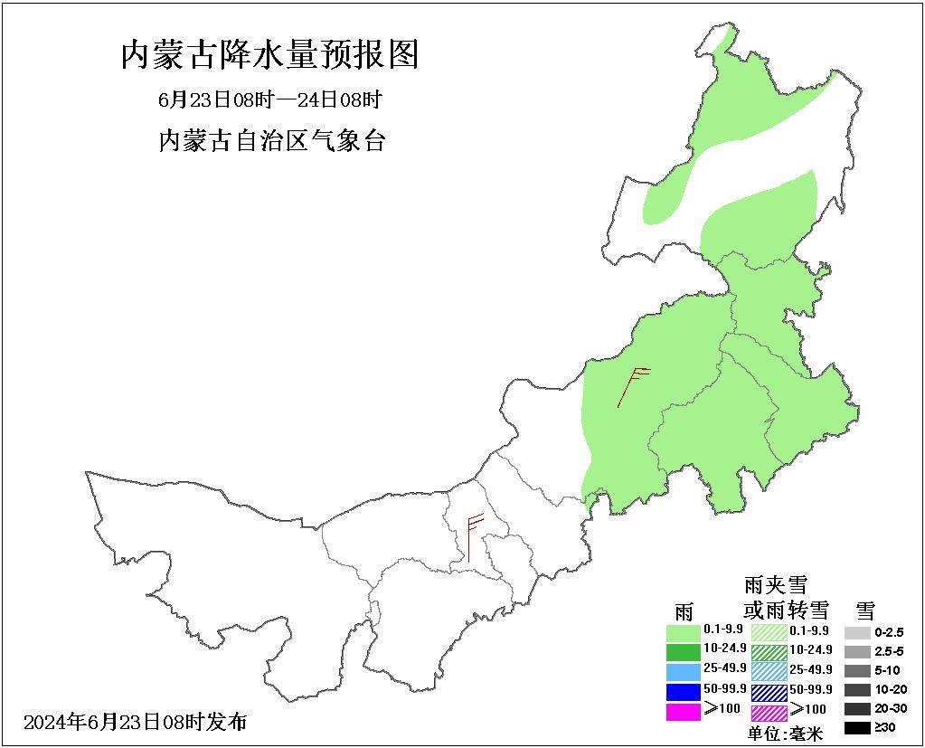 内蒙古冷涡大风降温天气_内蒙古6月23日天气预报_巴林右旗天气预报一周
