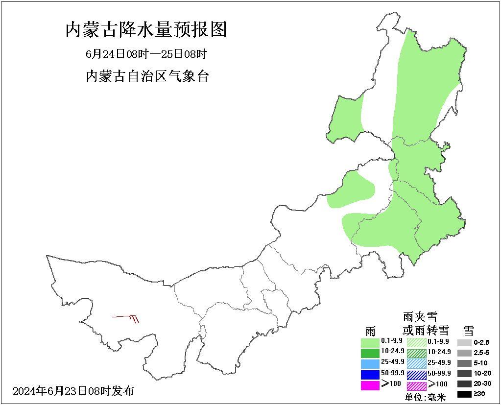 内蒙古冷涡大风降温天气_内蒙古6月23日天气预报_巴林右旗天气预报一周