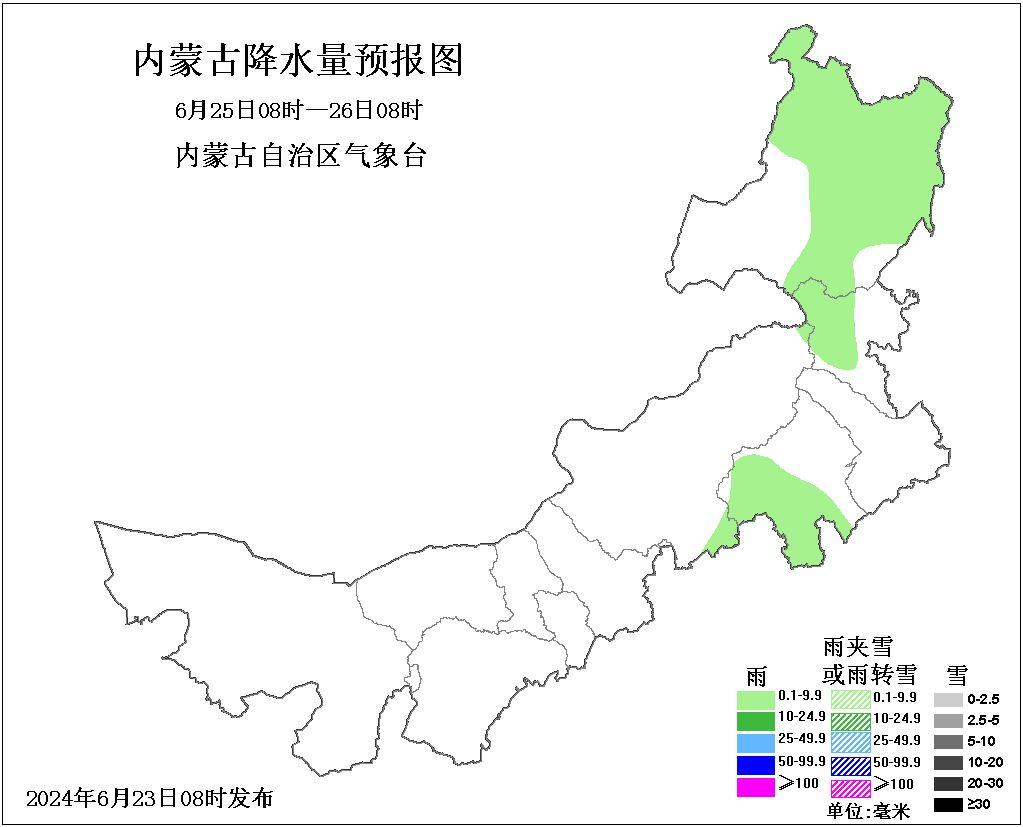 内蒙古6月23日天气预报_内蒙古冷涡大风降温天气_巴林右旗天气预报一周