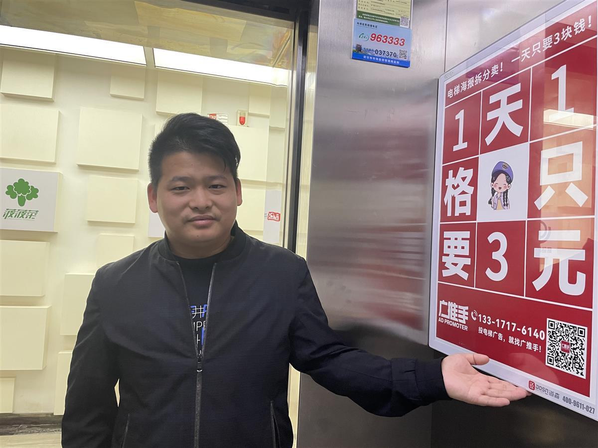 小微企业线下广告投放_大小微新媒体广告平台_精准广告渠道对接