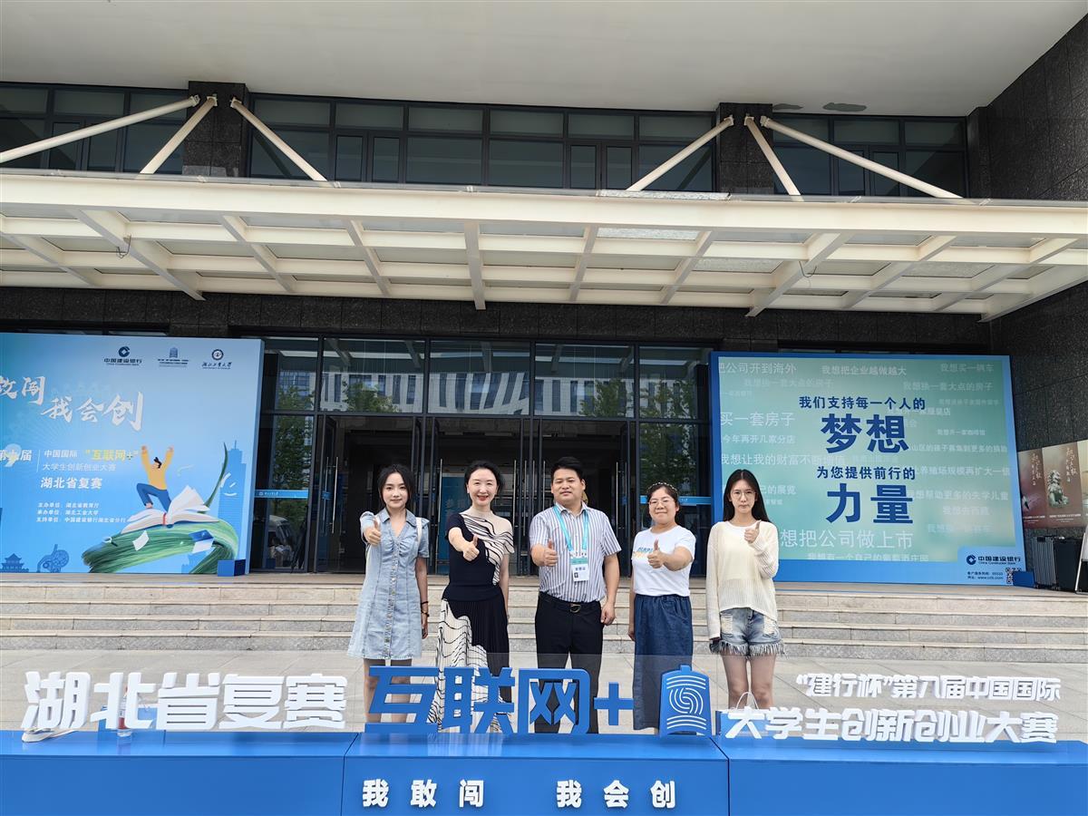精准广告渠道对接_大小微新媒体广告平台_小微企业线下广告投放