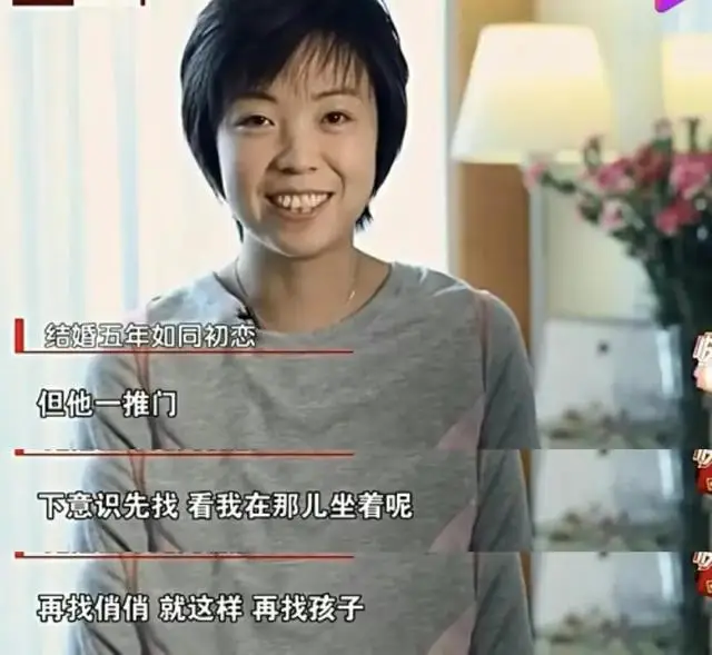 张怡宁和徐威恩爱视频_张怡宁与徐威十六年婚姻幸福吗_张怡宁从大魔王到温婉人妻的婚姻生活