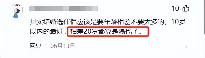 张怡宁从大魔王到温婉人妻的婚姻生活_张怡宁与徐威十六年婚姻幸福吗_张怡宁和徐威恩爱视频