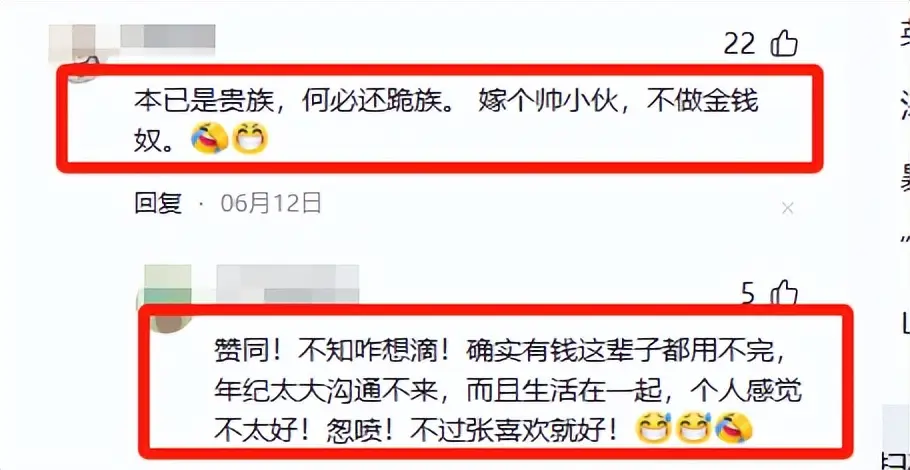 张怡宁与徐威十六年婚姻幸福吗_张怡宁和徐威恩爱视频_张怡宁从大魔王到温婉人妻的婚姻生活