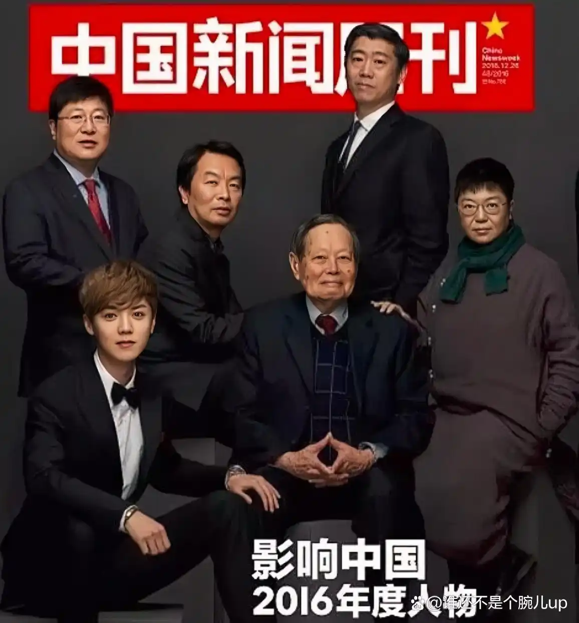 鹿晗生日现状_吴亦凡鹿晗的照片大全_鹿晗家世背景