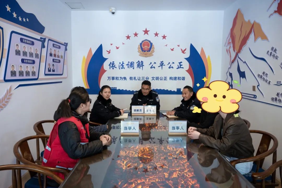 luo_古城公安调解服务_丽江古城和乐调解室
