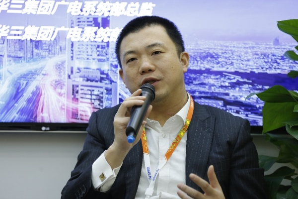 数据化时代，怎么看电视？新华三有话说：