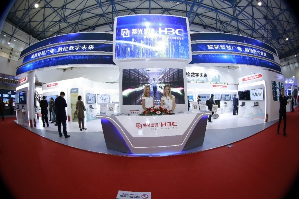 数据化时代，怎么看电视？新华三有话说：